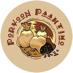 Porvoon paahtimo logo